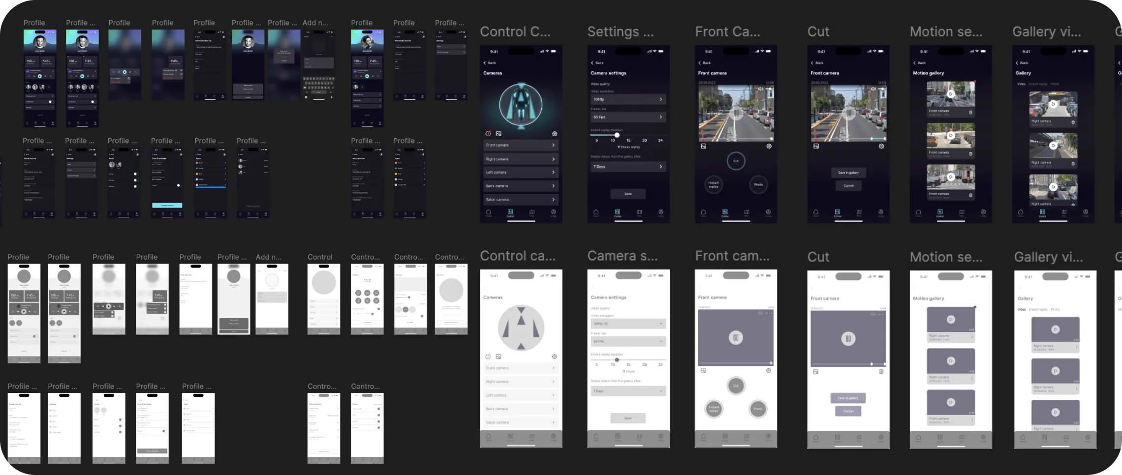 Feature Screen 1