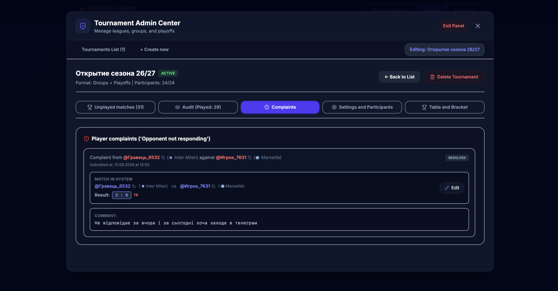 Player dispute reporting panel with screenshot upload